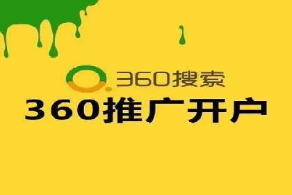 微信信息流用户行为分析案例